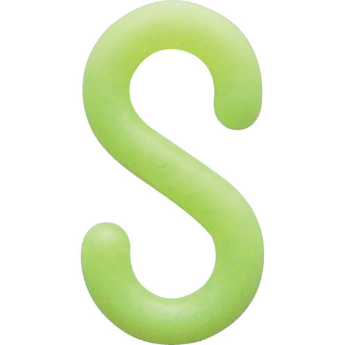 Nissa Chain PC S-hook 6 x 31 mm fluorescent yellow P-1568 10 pieces