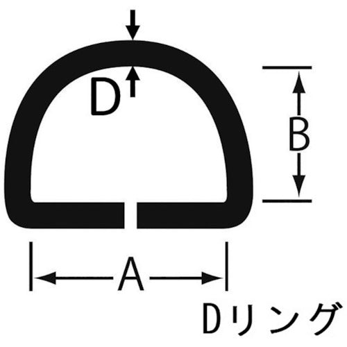 ニッサチェイン　ニッケルカン座＆Ｄリング　２０ｍｍ　（２個入）　P-10140　1 PK