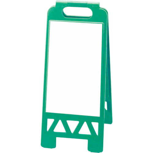 Unit Floor Unistand Green White Plain 868-49AG 1 unit