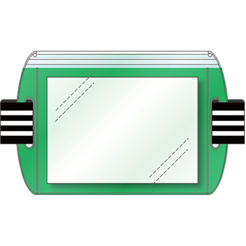 유닛 삽입식 암 홀더 녹색 848-73 1장