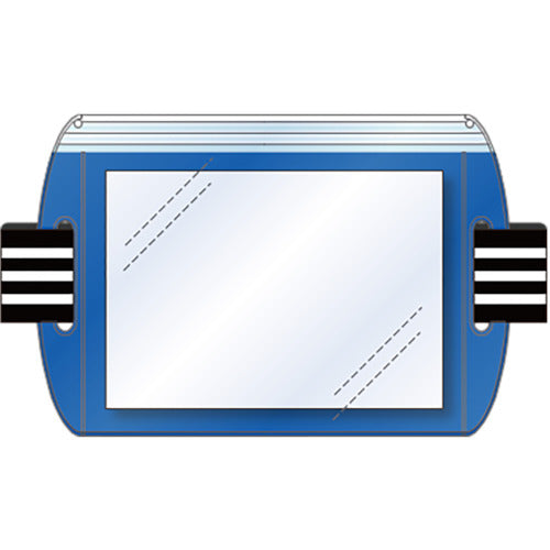 유닛 삽입식 암 홀더 블루 848-75 1장