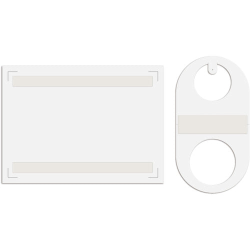 Unit Lamicon with A3 board 385-783 1 piece