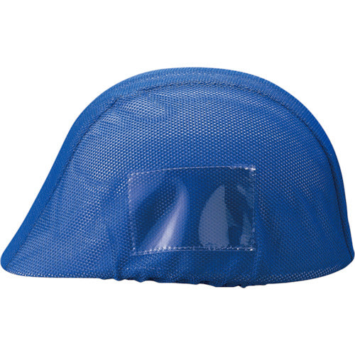 Unit Helmet Cover with Mesh Pocket Blue 831-742 1 pc