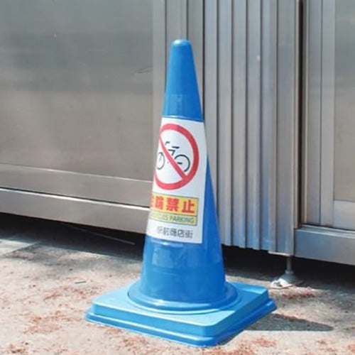 Unit Cone Pocket A4 Vertical 834-475 1 sheet