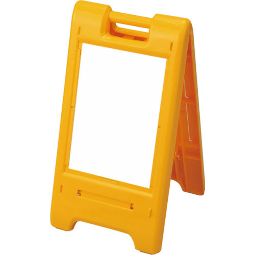 Unit Sign Ace Yellow Plain White 870-310YE 1 unit