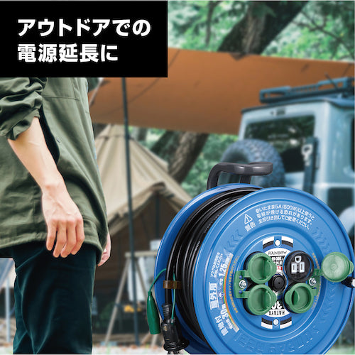 하타야 선데이 레인보우 릴 SS-30K 1대