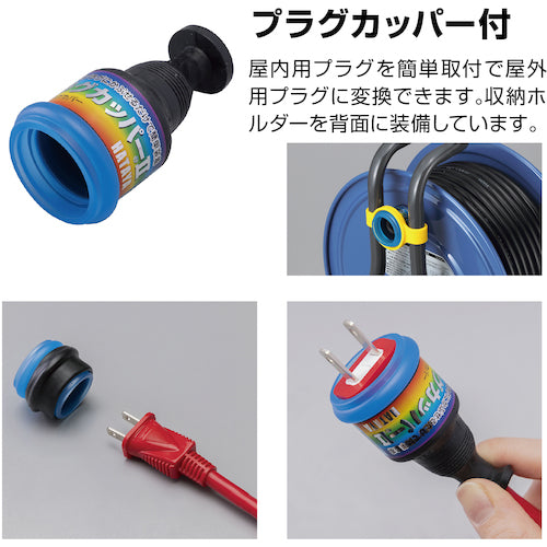 하타야 선데이 레인보우 릴 SS-30K 1대