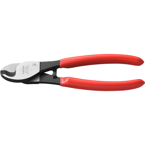 Three Peaks Cable Cutter 160mm KC-22 1 piece