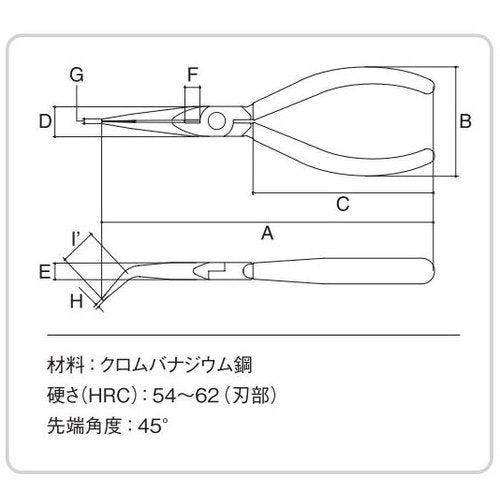 スリーピークス　先曲マイクロラジオペンチ（バネ付）　１５０ｍｍ　MR-150B　1 丁