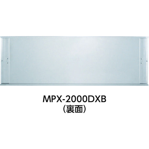 朝日　捕虫器　ムシポン　ＭＰＸ−２０００ＤＸＢ　MPX-2000DXB　1 台