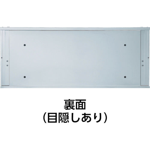 아사히 포충기 무시폰 MPX-7000DXB MPX-7000DXB 1대