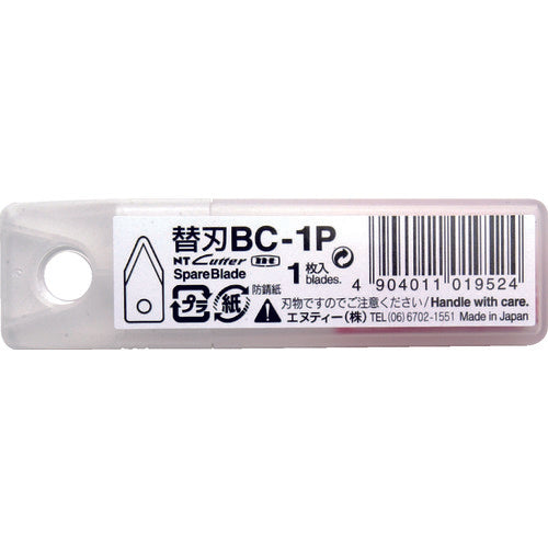 ＮＴ　円切りカッター用替刃１枚入り　BC-1P　1 PK