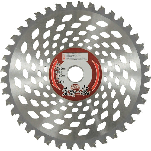 IWOOD Brushcutter Tip Saw Wilderness Storm 255X40P 99068 1 piece