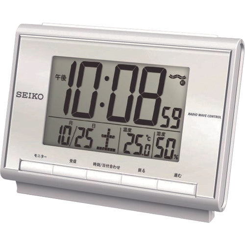 Seiko Temperature and Humidity Radio-Controlled Clock SQ698S 1 unit