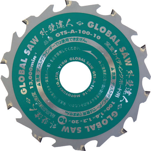 Motoyuki Global Saw, Tip Saw for Ceramic Siding Boards, Exterior Wall Master GTS-A-100-10, 1 Piece