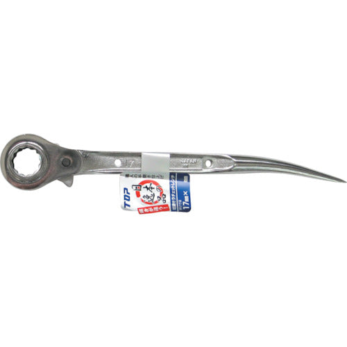 TOP Fully polished short ratchet wrench RM-17X19S-SV 1 piece