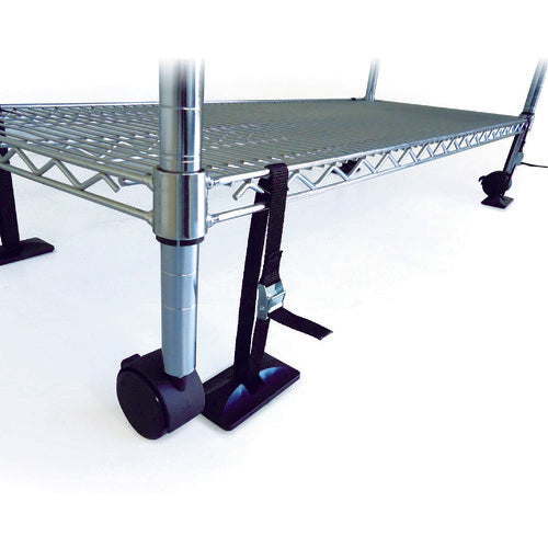 Pro-7 Belt Stopper for Shelves (4 pieces) SBS-N1054L 1 S