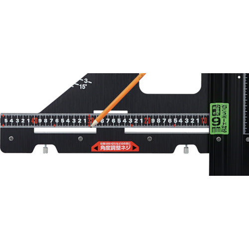 Tajima Circular Saw Guide LX1000 MRG-LX1000 1 piece