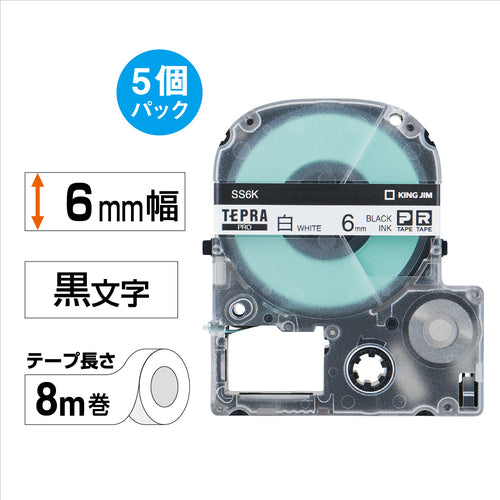 KING JIM 【순정】 “테프라” PRO 테이프 6 mm 에코 팩(5개들이)/흰색 라벨/흑문자 길이 8 m SS6K-5P 1 PK