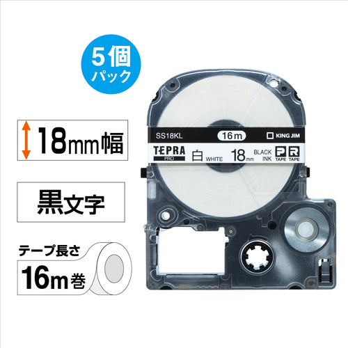 ＫＩＮＧ　ＪＩＭ　【純正】「テプラ」ＰＲＯテープ　１８ｍｍ　エコパック（５個入り）／白ラベル／黒文字　ロングテープ　長さ８ｍ　SS18KL-5P　1 PK