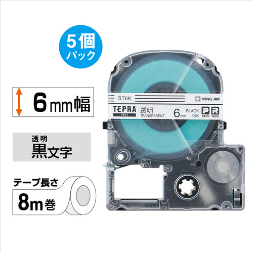 KING JIM 【순정】 “테프라” PRO 테이프 6 mm 에코 팩(5개들이)/투명 라벨/흑문자 길이 8 m ST6K-5P 1 PK