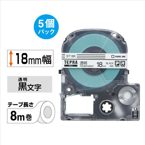 KING JIM 【순정】 “테프라” PRO 테이프 18 mm 에코 팩(5개들이)/투명 라벨/흑문자 길이 8 m ST18K-5P 1 PK