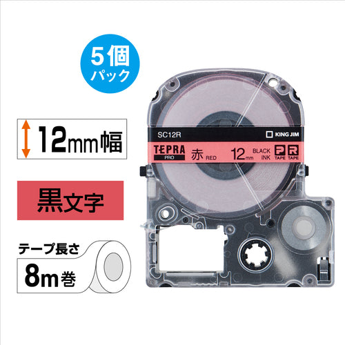 KING JIM [Genuine] "Tepra" PRO Tape 12mm Eco Pack (5 pieces) / Red Label / Black Text Length 8m SC12R-5P 1 PK