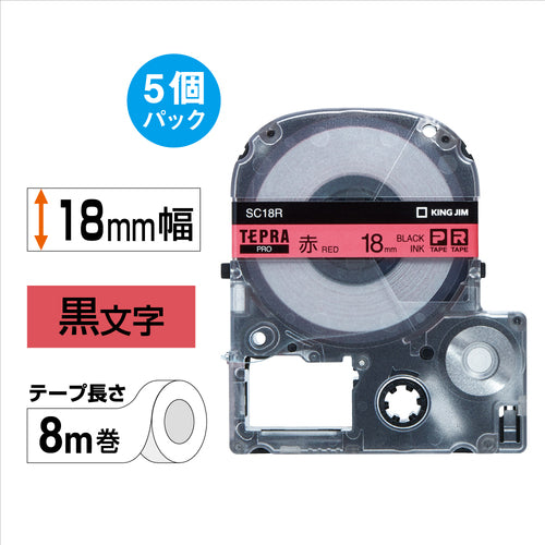 KING JIM [Genuine] "Tepra" PRO Tape 18mm Eco Pack (5 pieces) / Red Label / Black Text Length 8m SC18R-5P 1 PK