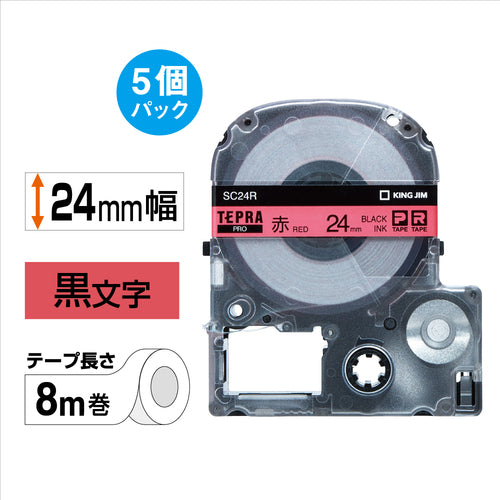 KING JIM [Genuine] "Tepra" PRO Tape 24mm Eco Pack (5 pieces) / Red Label / Black Text Length 8m SC24R-5P 1 PK