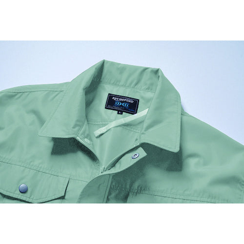 Air-conditioned work clothes Polyester air-conditioned work clothes [R lower] Wear only Dark blue 4L KU90540-C14-S6 1 piece
