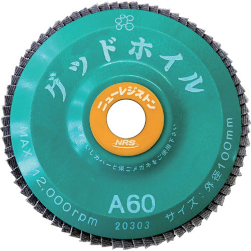 ＮＲＳ　ペーパー多羽根ホイル　グッドホイル　１００×１５　Ａ６０　GDW10072-A60　10 枚