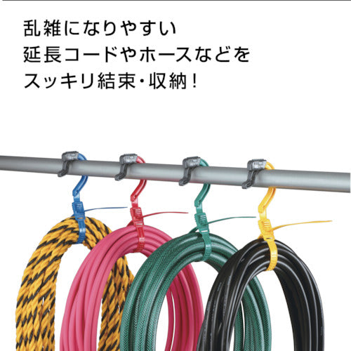 Hataya Exband DV-30-Y 1 piece