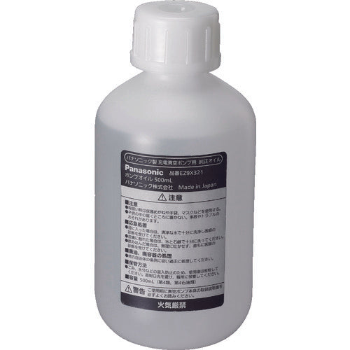 Ｐａｎａｓｏｎｉｃ　ポンプオイル５００ｍｌ　EZ9X321　1 本