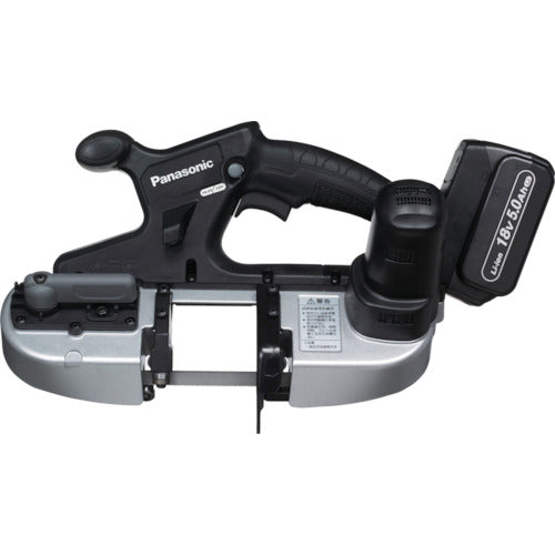 Panasonic Rechargeable Bandsaw 18V 5Ah Set EZ45A5LJ2G-B 1 unit