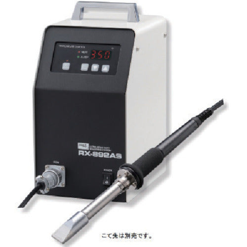 GUT 500W Station-type Temperature Control Soldering Iron (No Tip) RX-892AS 1 S