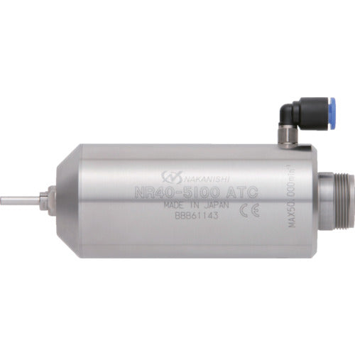 Nakanishi Automatic Tool Change Spindle (1582) NR40-5100 ATC 1 unit
