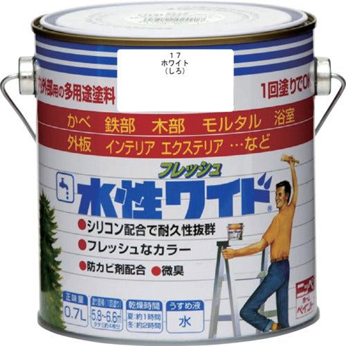 ニッぺ　水性フレッシュワイド　０．７Ｌ　ホワイト　ＨＴＡ１０３−０．７　4976124024313　1 缶