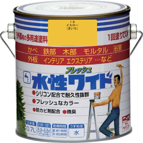 Nippe Water-based Fresh Wide 0.7L Yellow HTA104-0.7 4976124024412 1 can