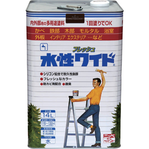 ニッぺ　水性フレッシュワイド　１４Ｌ　チョコレート　ＨＴＡ１０９−１４　4976124024955　1 缶