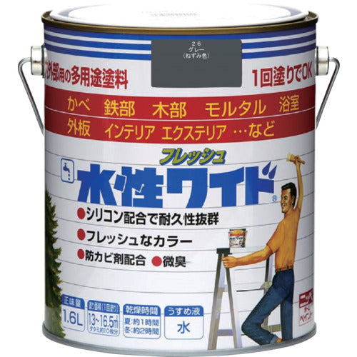 ニッぺ　水性フレッシュワイド　１．６Ｌ　グレー　ＨＴＡ１１１−１．６　4976124025129　1 缶