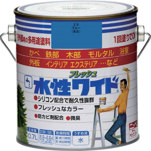ニッぺ　水性フレッシュワイド　０．７Ｌ　ブルー　ＨＴＡ１１３−０．７　4976124025310　1 缶