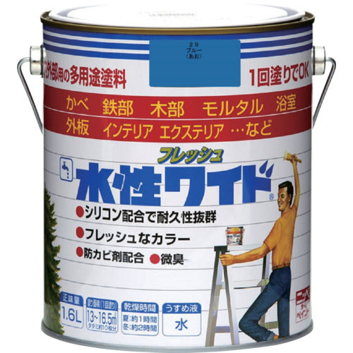 ニッぺ　水性フレッシュワイド　１．６Ｌ　ブルー　ＨＴＡ１１３−１．６　4976124025327　1 缶