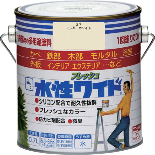 ニッぺ　水性フレッシュワイド　０．７Ｌ　ミルキーホワイト　ＨＴＡ１１９−０．７　4976124025914　1 缶