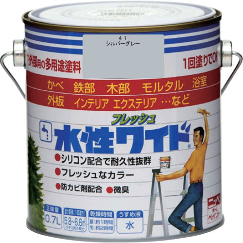 ニッぺ　水性フレッシュワイド　０．７Ｌ　シルバーグレー　ＨＴＡ１２１−０．７　4976124026119　1 缶