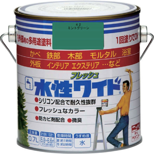 ニッぺ　水性フレッシュワイド　０．７Ｌ　ミントグリーン　ＨＴＡ１２２−０．７　4976124026218　1 缶