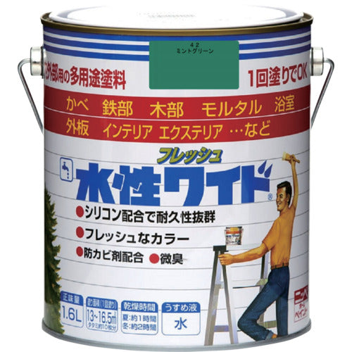 ニッぺ　水性フレッシュワイド　１．６Ｌ　ミントグリーン　ＨＴＡ１２２−１．６　4976124026225　1 缶
