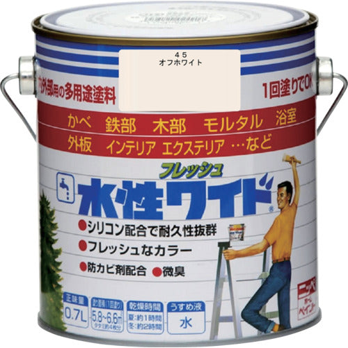 ニッぺ　水性フレッシュワイド　０．７Ｌ　オフホワイト　ＨＴＡ１２５−０．７　4976124026515　1 缶