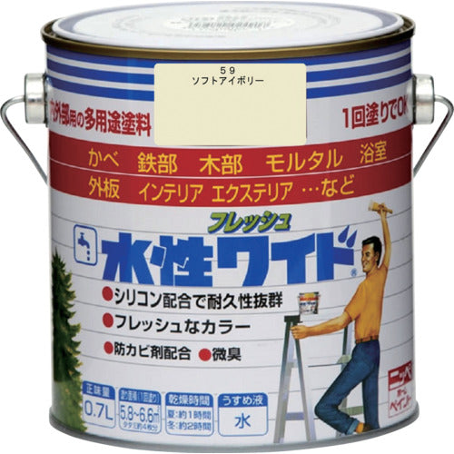 ニッぺ　水性フレッシュワイド　０．７Ｌ　ソフトアイボリー　ＨＴＡ１３９−０．７　4976124027918　1 缶