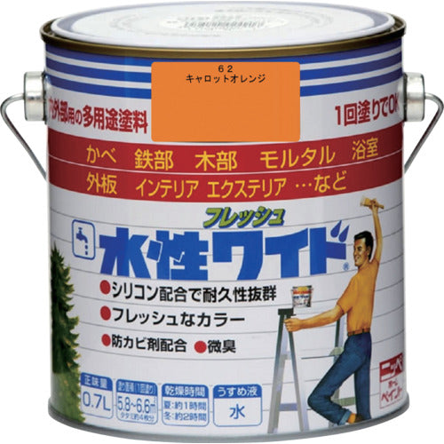 ニッぺ　水性フレッシュワイド　０．７Ｌ　キャロットオレンジ　ＨＴＡ１４２−０．７　4976124028212　1 缶