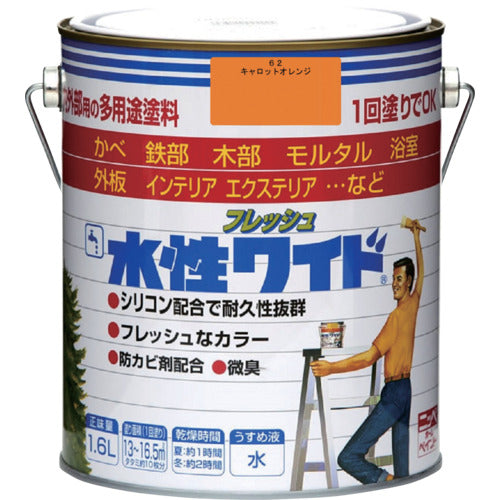 ニッぺ　水性フレッシュワイド　１．６Ｌ　キャロットオレンジ　ＨＴＡ１４２−１．６　4976124028229　1 缶